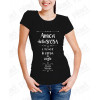 T-Shirt Donna Addio Al Nubilato Personalizzata con Nome – Team Sposa - “In Cerca Di Single”